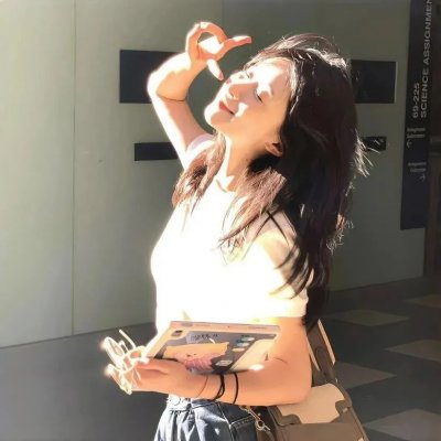 即使你不和我做